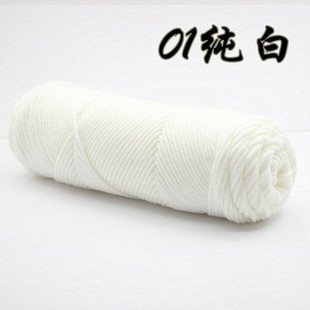8ply milk cotton yarn