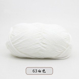 4ply milk cotton yarn