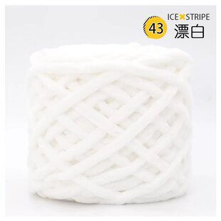 Thick plush yarn (8mm)