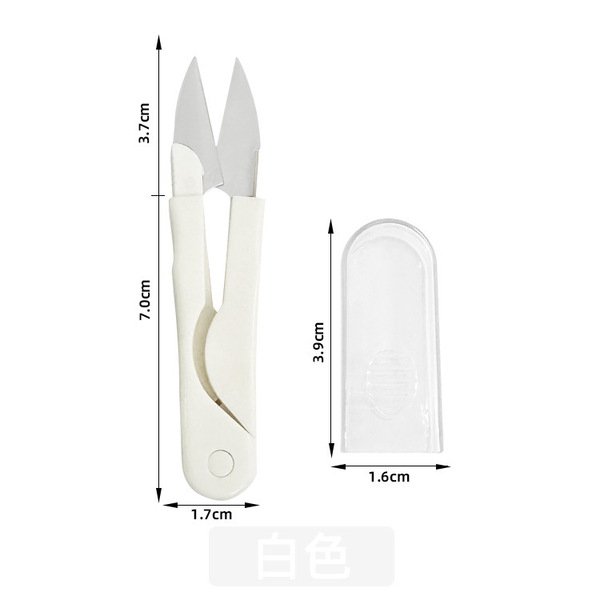 Yarn cutter