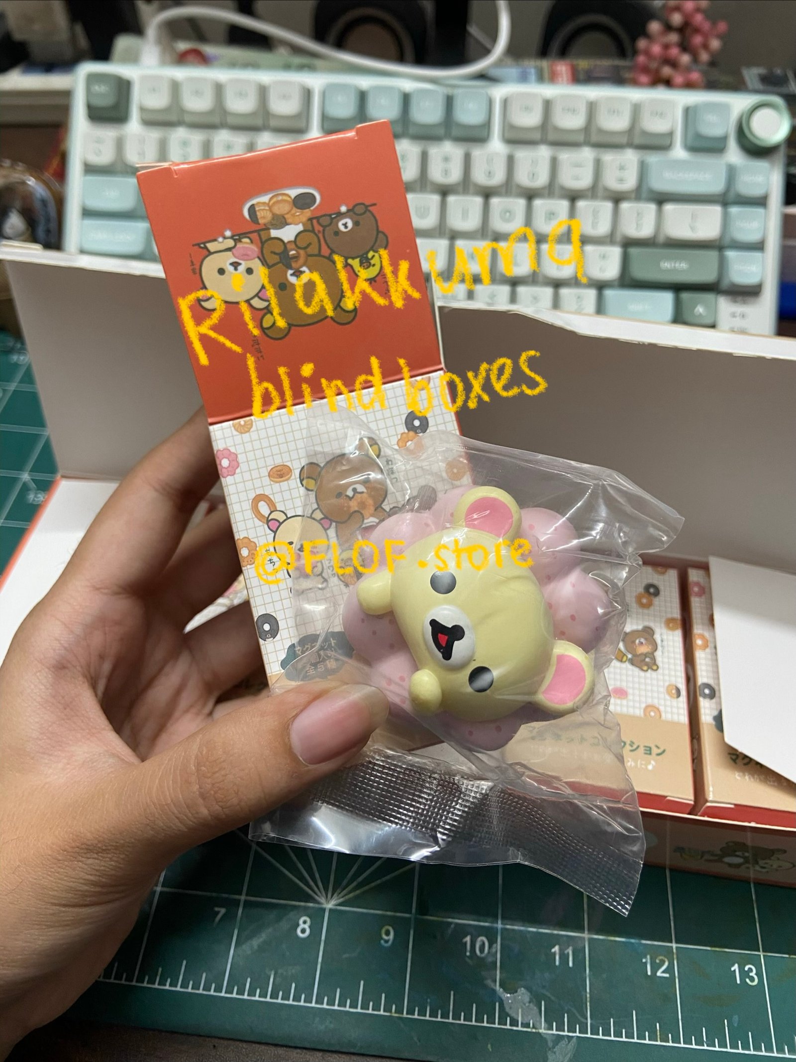 Rilakkuma blind box