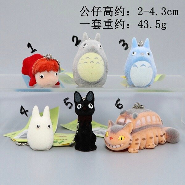 Studio ghibli character charms
