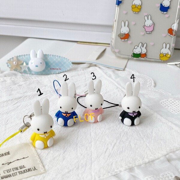 Miffy charm